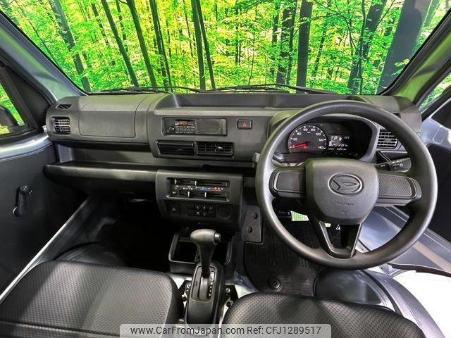 daihatsu hijet-truck 2023 quick_quick_S500P_S500P-0182935 image 2
