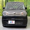 suzuki wagon-r 2023 -SUZUKI--Wagon R Smile 5BA-MX81S--MX81S-106702---SUZUKI--Wagon R Smile 5BA-MX81S--MX81S-106702- image 15