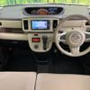 daihatsu move-canbus 2021 CFJ1761030 image 2