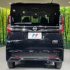 nissan roox 2024 CFJ1659943 image 15