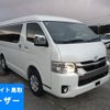 toyota hiace-van 2021 -TOYOTA--Hiace Van TRH216K-8013343---TOYOTA--Hiace Van TRH216K-8013343- image 1