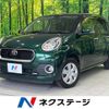 toyota passo 2016 CFJ1539295 image 1