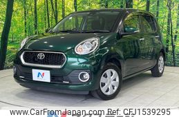 toyota passo 2016 CFJ1539295