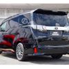 toyota vellfire 2017 quick_quick_DBA-GGH30W_GGH30-0019929 image 2