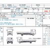 hino poncho 2019 quick_quick_2DG-HX9JHCE_HX9JHCE-40040 image 21