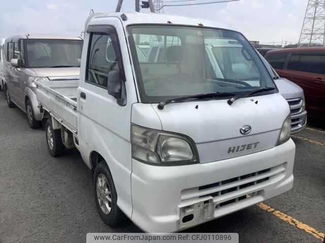 daihatsu hijet-truck 2009 -DAIHATSU--Hijet Truck S211P--0053861---DAIHATSU--Hijet Truck S211P--0053861- image 1