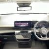nissan serena 2024 -NISSAN--Serena 6AA-GFC28--GFC28-085717---NISSAN--Serena 6AA-GFC28--GFC28-085717- image 17