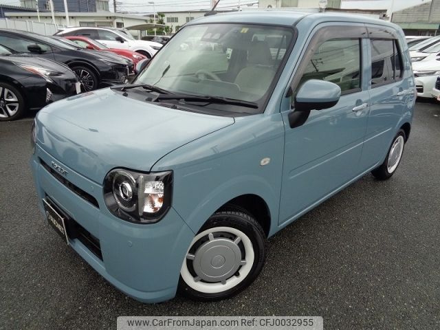 daihatsu mira-tocot 2022 -DAIHATSU--Mira Tocot 5BA-LA550S--LA550S-0050272---DAIHATSU--Mira Tocot 5BA-LA550S--LA550S-0050272- image 1