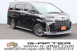 toyota alphard 2019 -TOYOTA--Alphard DBA-GGH35W--GGH35-0009615---TOYOTA--Alphard DBA-GGH35W--GGH35-0009615-