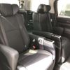 toyota vellfire 2020 -TOYOTA--Vellfire 3BA-AGH30W--AGH30-0315814---TOYOTA--Vellfire 3BA-AGH30W--AGH30-0315814- image 8