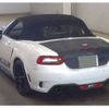 fiat fiat-others 2017 CFJ1659401 image 4