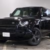 rover defender 2024 CFJ1604561 image 1