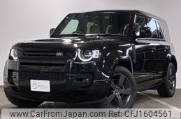 rover defender 2024 CFJ1604561