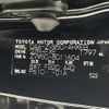 toyota prius 2016 -TOYOTA--Prius DAA-ZVW50--ZVW50-8011604---TOYOTA--Prius DAA-ZVW50--ZVW50-8011604- image 10