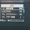 toyota aqua 2021 CFJ1199809 image 16