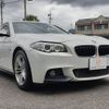 bmw 5-series 2014 CFJ1680474 image 15