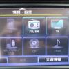 nissan note 2014 -NISSAN--Note DBA-E12--E12-308783---NISSAN--Note DBA-E12--E12-308783- image 17