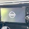 nissan dayz 2017 -NISSAN--DAYZ DBA-B21W--B21W-0445868---NISSAN--DAYZ DBA-B21W--B21W-0445868- image 2