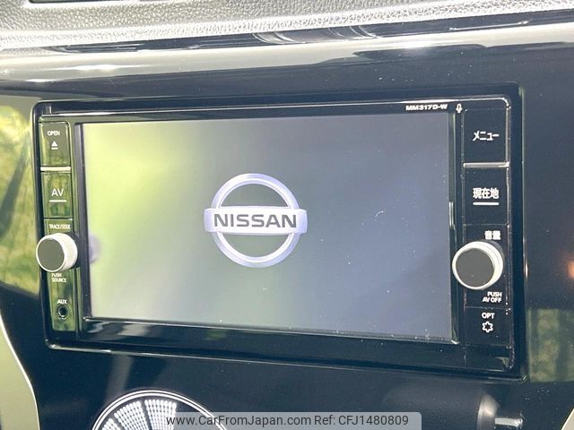 nissan dayz 2017 -NISSAN--DAYZ DBA-B21W--B21W-0445868---NISSAN--DAYZ DBA-B21W--B21W-0445868- image 2