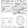 honda odyssey 2014 -HONDA--Odyssey RC2-1002668---HONDA--Odyssey RC2-1002668- image 3