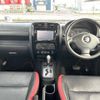 suzuki jimny 2012 -SUZUKI--Jimny ABA-JB23W--JB23W-686587---SUZUKI--Jimny ABA-JB23W--JB23W-686587- image 13