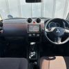 mitsubishi pajero-mini 2009 -MITSUBISHI--Pajero mini ABA-H58A--H58A-0811354---MITSUBISHI--Pajero mini ABA-H58A--H58A-0811354- image 10