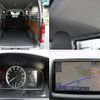 toyota hiace-van 2022 quick_quick_3DF-GDH201V_GDH201-2027943 image 6