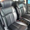 nissan elgrand 2013 -NISSAN--Elgrand DBA-TNE52--TNE52-030494---NISSAN--Elgrand DBA-TNE52--TNE52-030494- image 9