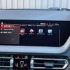 bmw 2-series 2021 CFJ1472640 image 3