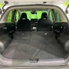 nissan note 2023 -NISSAN--Note 6AA-SNE13--SNE13-162874---NISSAN--Note 6AA-SNE13--SNE13-162874- image 11