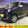 honda n-one 2013 -HONDA--N ONE DBA-JG1--JG1-1079286---HONDA--N ONE DBA-JG1--JG1-1079286- image 1