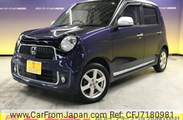 honda n-one 2013 -HONDA--N ONE DBA-JG1--JG1-1079286---HONDA--N ONE DBA-JG1--JG1-1079286-