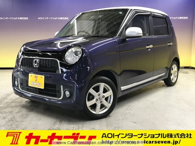 honda n-one 2013 -HONDA--N ONE DBA-JG1--JG1-1079286---HONDA--N ONE DBA-JG1--JG1-1079286- image 1