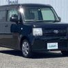 toyota pixis-space 2015 -TOYOTA--Pixis Space DBA-L575A--L575A-0047004---TOYOTA--Pixis Space DBA-L575A--L575A-0047004- image 1