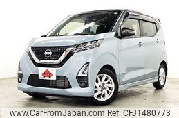 nissan dayz 2021 CFJ1480773