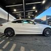 mercedes-benz c-class 2019 -MERCEDES-BENZ--Benz C Class DBA-205340--WDD2053402F876480---MERCEDES-BENZ--Benz C Class DBA-205340--WDD2053402F876480- image 15