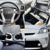 toyota prius 2012 CFJ1547541 image 7