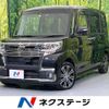 daihatsu tanto 2016 -DAIHATSU--Tanto DBA-LA600S--LA600S-0399008---DAIHATSU--Tanto DBA-LA600S--LA600S-0399008- image 1