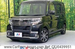 daihatsu tanto 2016 -DAIHATSU--Tanto DBA-LA600S--LA600S-0399008---DAIHATSU--Tanto DBA-LA600S--LA600S-0399008-