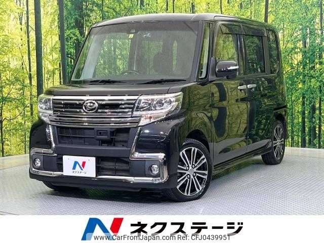 daihatsu tanto 2016 -DAIHATSU--Tanto DBA-LA600S--LA600S-0399008---DAIHATSU--Tanto DBA-LA600S--LA600S-0399008- image 1