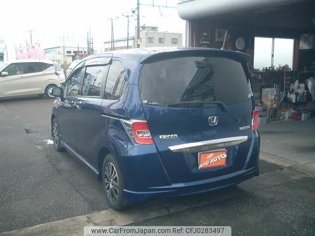 honda freed 2015 -HONDA--Freed GP3--1231231---HONDA--Freed GP3--1231231- image 2