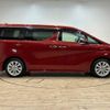 toyota vellfire 2019 -TOYOTA--Vellfire DBA-AGH30W--AGH30-0292475---TOYOTA--Vellfire DBA-AGH30W--AGH30-0292475- image 14