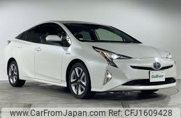 toyota prius 2018 CFJ1609428