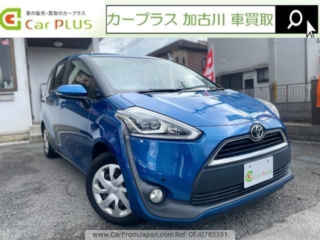 toyota sienta 2017 quick_quick_DBA-NSP170G_NSP170-7095293 image 1