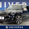 mini mini-others 2020 -BMW--BMW Mini LDA-XT20M--WMWXT720802L96997---BMW--BMW Mini LDA-XT20M--WMWXT720802L96997- image 1