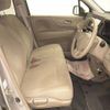 honda n-wgn 2014 -HONDA 【後日 】--N WGN JH1-1075462---HONDA 【後日 】--N WGN JH1-1075462- image 6