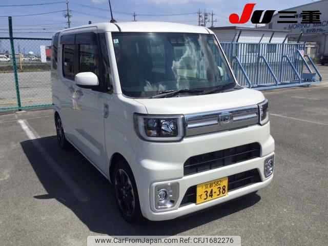 daihatsu wake 2020 CFJ1682276 image 1