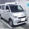 daihatsu daihatsu-others 2022 -DAIHATSU 【横浜 400ﾓ2550】--ｸﾞﾗﾝﾏｯｸｽｶｰｺﾞ S403V-0000361---DAIHATSU 【横浜 400ﾓ2550】--ｸﾞﾗﾝﾏｯｸｽｶｰｺﾞ S403V-0000361- image 1