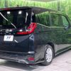 toyota noah 2023 CFJ1764694 image 17