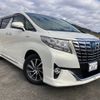 toyota alphard 2015 -TOYOTA 【静岡 349ﾇ1】--Alphard AYH30W--0015301---TOYOTA 【静岡 349ﾇ1】--Alphard AYH30W--0015301- image 1